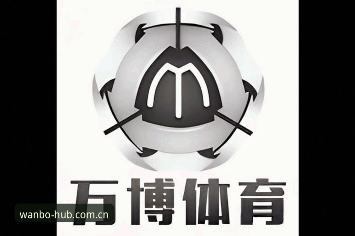 万博官方下载 万博体育官网vs官方下载:哪个才是新手的最佳选择?