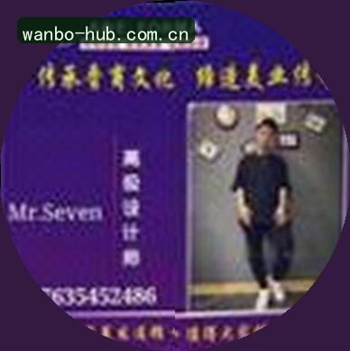 周敏