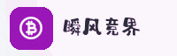 合作伙伴